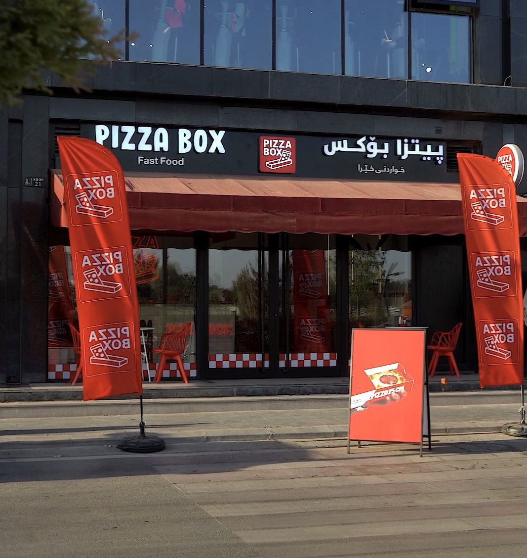 PizzaBox Restaurant